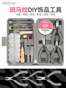 Ximeng Handmade Jewelry Kit DIY Home Tool Sharp Nose Mini Angle Jaw Pliers Beading Weaving High Carbon Steel Tool Set