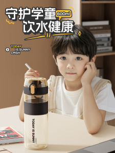 Cốc Nước PPSU Cao Nhiệt Độ Di Động Cho Học Sinh Cốc Đựng Nước Mùa Hè Mới 2025 Cốc Đựng Nước Du Lịch Cốc Đựng Nước