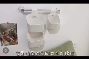 💟SOLUTION65💟 PP Hanger Basker Small Wall-Mounted Storage Basket Ginger Holder Ginger Storage Box Garlic Holder Garlic Storage Box Kitchen Storage Box Kitchen Organizer Box Kitchen Organizer Basket Bathroom Hanging Basket Sundries Holder Box