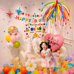 SHIERAI | Love Shaped Fireworks Effect Balloon Decorations Props