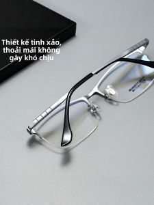 SHIJIELIANG | Kính Nhẹ Chống Mờ Bao Sát Titanium