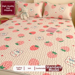 HAOMIAN | Summer Cooling Breathable Latex Mat