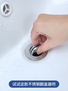 Sink Up Drain Stopper Basin Bathroom Lavatory Kitchen Bathtub Accessories Cap Washbasin Plug Brass 304Stainless Steel washbasin leaking plug washbasin under the water pipe core Sink Drain Plug Bathtub Basin Hair Catcher Plug Cover Deodorant Universal Bath