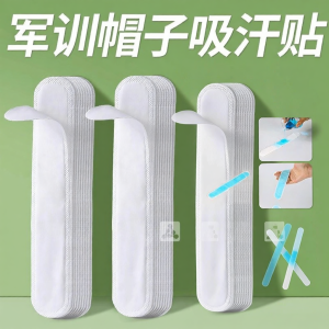 JVBV | Dây Nịt Điều Chỉnh Không Lỗ