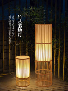 New Chinese Style Simple Retro Practical Table Lamp