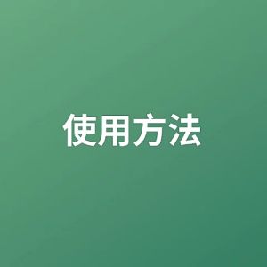 FaSolLa สเปรย์ปรับอากาศ น้ำหอมปรับอากาศ ดับกลิ่นเหม็นเอนกประสงค์ สารจากสกัดธรรมชาติ ดับกลิ่นในรถยนต์ ขนาด 180มล