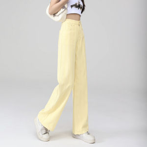 QIAOMIDUO | กางเกงยีนส์ทรงตรงสีชมพูบางสำหรับผู้หญิงในช่วงฤดูร้อน กางเกงขายาวทรงหลวมเอวสูงผ้าฝ้าย 100% ทรงหลวม