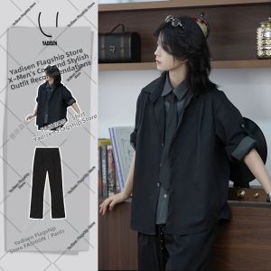 Cool Commute Suit Fall Draping