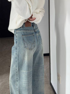 QIANCHANGNAAI | Stylish Embroidered Wide Leg Jeans Female