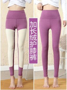 Thickened Fleece Autumn Pants Long Womens Base Layer Pants High Waist Warm Trousers Knee Protection Outerwear Polyester Spandex