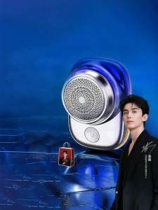 SKYWORTH | Compact Portable Electric Shaver