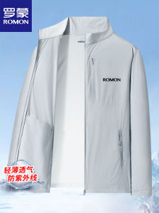 Lomond UPF50+ Mens Casual Outdoor Fishing Sun Protection Clothing Breathable Lightweight Quick Dry Windproof UV Protection Outerwear