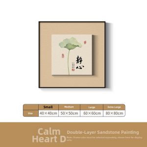 MUWU | Zen Stone Aesthetic Floating Decoration Painting