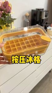 One-button Press Type Ice Mold Box Plastics Ice Cube Maker Ice Tray Mold With Storage Box With Lid Bar Kitchen Accessories