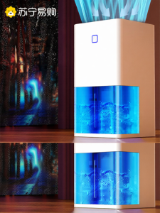 Home Use Mini Dehumidifier Indoor Air Purifier Small Moisture Absorber Dormitory Compact Size Bedroom Semiconducter Technology