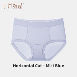 SHI YUE JIE JING | Postpartum Caesarean High Waist Cotton Extended Antimicrobial Shapewear Underwear