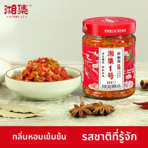 ผงปรุงรสพริกเผา Scented Garlic 1 ซีลีเซีย ผงปรุงรสพริกเผาสเปรย์สดๆ น้ำมันหอมระเหยจากจีนแผ่นดินใหญ่ 248 กรัม