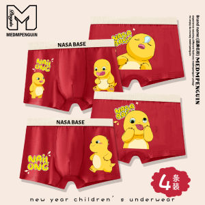 Red Pure Cotton Antibacterial Underwear for Boys Cartoon Print Boxer Briefs Suitable for Children Aged 1-13 Years Old