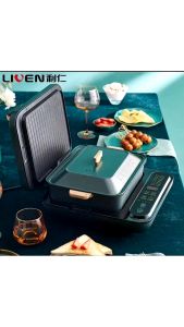 LIVEN Electric Grill & Bake Combo (煎烤机) G-1 (Deluxe)
