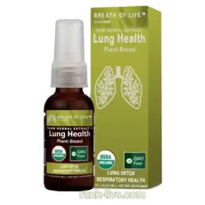 Lung Detox Cleaning Herbal Repair Spray 30ml Relieves Cough Phlegm Dry Itchy Throat Nasal Congestion Anti Snoring Fresh Breath Mouth Spray