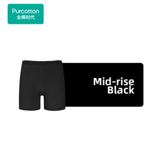 Purcotton | Lightweight Anti-peek Antibacterial No-roll Edge Underwear