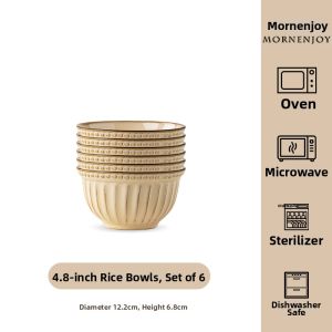 mornenjoy | Underglaze Color Retro Vintage Style Bowls