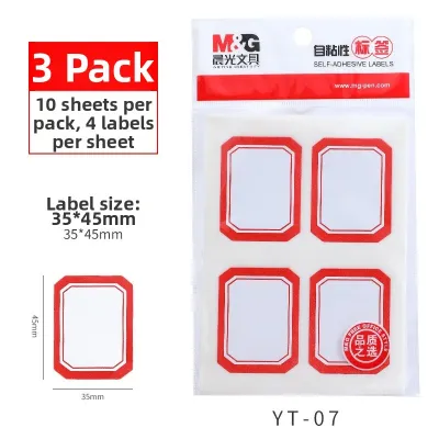 M&G | Self-Adhesive Writeable Name Label Stickers