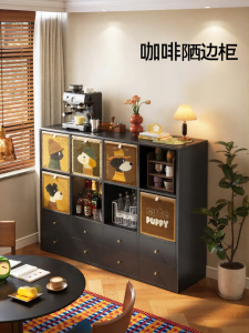 MEISD | Tủ Kệ Lưu Trữ Phòng Khách Phong Cách Retro Bằng Thép