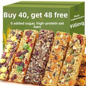 WENXIANGZAN | Energy Protein Nut Oatmeal Cookie