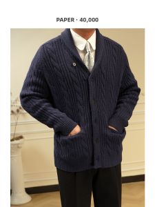 Vintage American Style Notch Collar Knitted Sweater Cardigan
