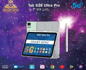 SmartKing Tab S28 5G ULTRA PRO 18GB RAM + 512GB Android Tablet IPS LCD with Freebies