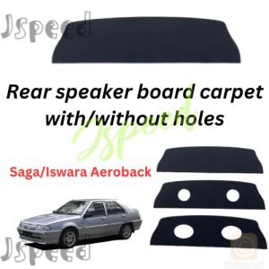Proton Saga/Iswara Aeroback bonet rear speaker board with carpet black