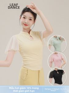 LEAF DANCE | Trang Phục Luyện Tập Mới Phong Cách Trung Quốc Cổ Điển Cổ Áo Cheongsam Tay Voan