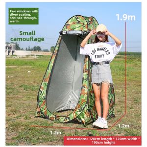YILETU | Multi-Purpose Portable Shower Tent