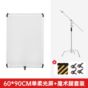 Soft Light Flag Board Frame Stainless Steel Photography Studio Flag Board Cloth Black White Flag Flag Board Bracket Reflective Board Soft White Paper