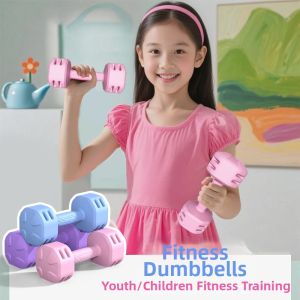 XIANLIYAN | Kids Dumbbell 2kg