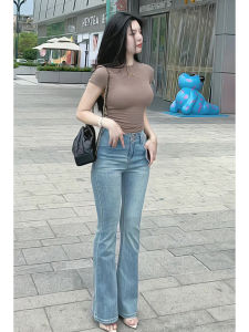 Quần Jeans Denim Ống Rộng Cạp Cao Cho Nữ Quần Jeans Ống Rộng Cạp Cao Ôm Dáng Quần Jeans Denim Thường Ngày Cho Nữ