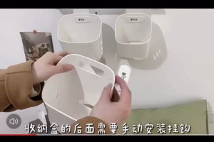Ⓜ️ZEROIDEASⓂ️ PP Hanger Basker Small Wall-Mounted Storage Basket Ginger Holder Ginger Storage Box Garlic Holder Garlic Storage Box Kitchen Storage Box Kitchen Organizer Box Kitchen Organizer Basket Bathroom Hanging Basket Sundries Holder Box