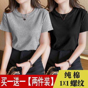 Womens Pure Cotton Short Sleeve T-Shirt round Neck Loose Fit Summer Versatile Base Layer Shirt Slimming Top Korean Style Commute