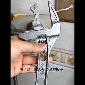 Kunci Inggris Universal Adjustable Wrench Spanner Besar Serbaguna Universal Ajaib Kunci Pipa - 10008390