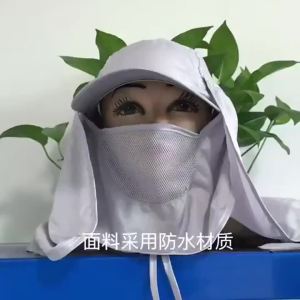 GTUBIKE Fishing Cap Detachable Mask Breathable Quick-drying Sun Protection Hat Outdoor Sports Cycling Travelling For Men Women