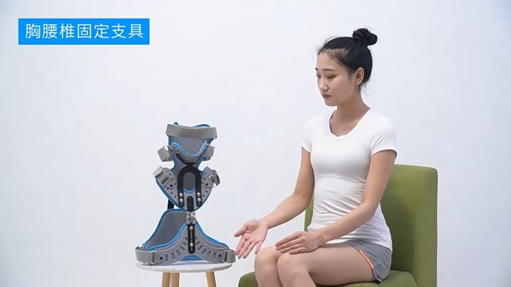 Cervical Brace Orthosis Adjustable Orthosis Cervical Thoracic Halo Brace Head Neck Chest Brace Traction Protector