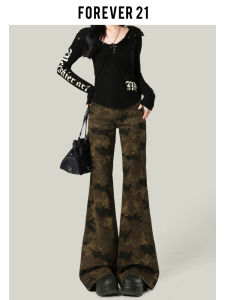 Forever 21 Spicy Girl Camouflage Low Waist Slim Fit Micro Flared Denim Jeans Womens Design Sensation Slim Hanging Long Pants