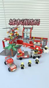 City series fire station building blocks boy educational assembly toy gift birthday building toys