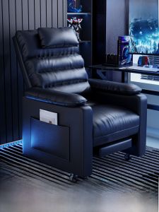 Gaming Sofa Chair Computer Desk Chair Adjustable Height Backrest Leather Seat Footrest Function Home Office Ergonomic Chair