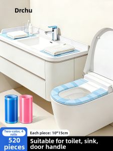 CHUYISHENG | Disposable Hygienic Toilet Cover Mat