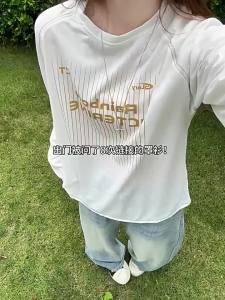OUMULONG | Breathable Sun-Protective Quick-Dry Long Sleeve T-Shirt