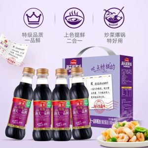 Special Grade Soy Sauce 500ml Fermented Seafood Kitchen Essential Freshening up Condiment for Home Use Cold Dishes Stir-Fries