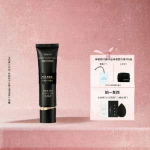 ZENN.TH | Hydrating Long-lasting Coverage Foundation Waterproof Sweat-resistant