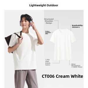 Beneunder | Soft Breathable High-elasticity Wear-resistant T-shirt